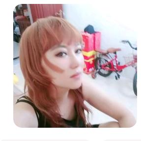 林兰