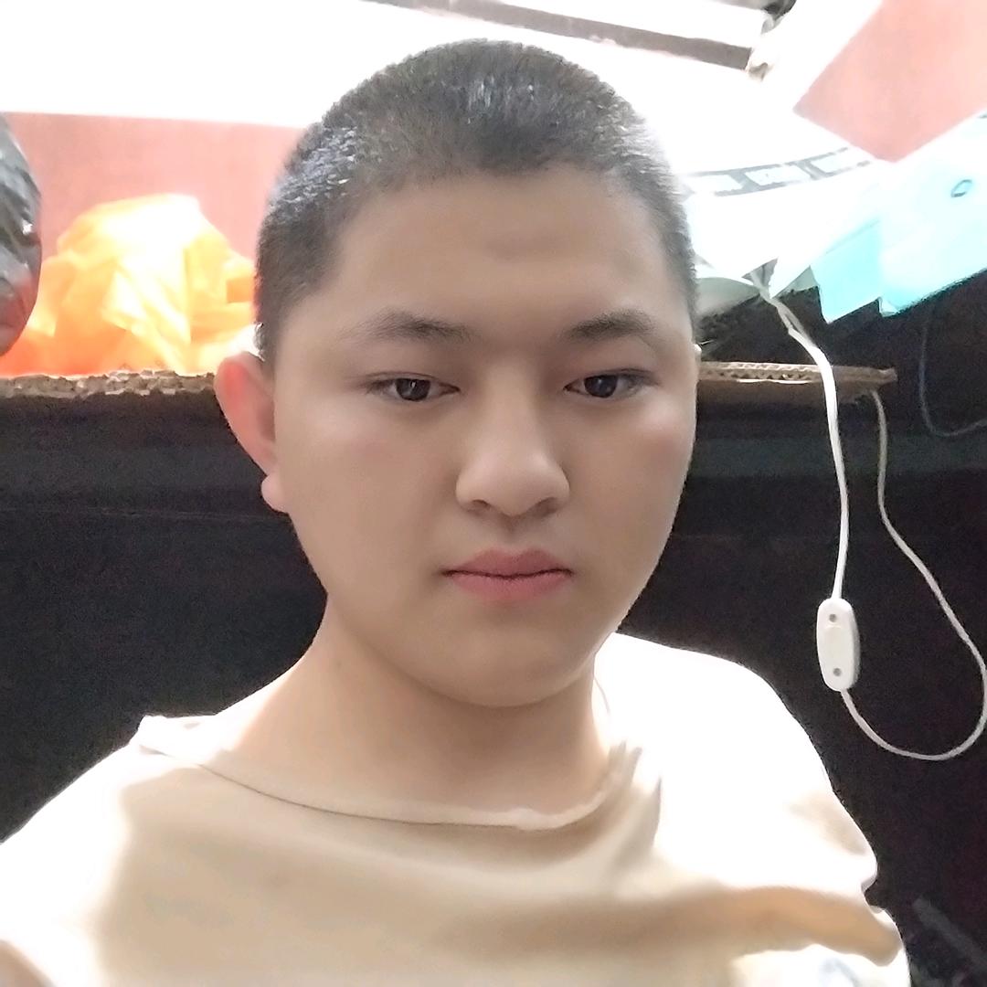 谭