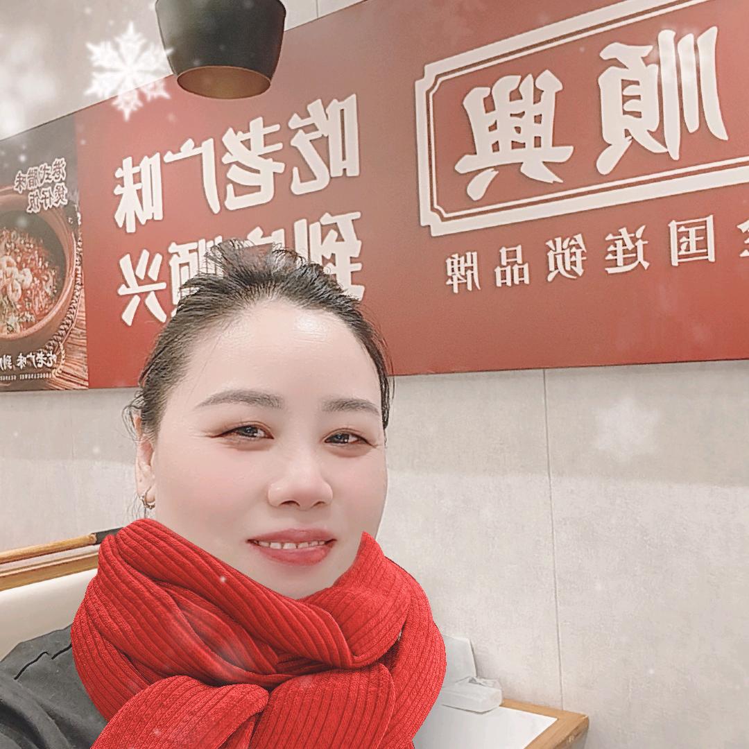 弓米粥