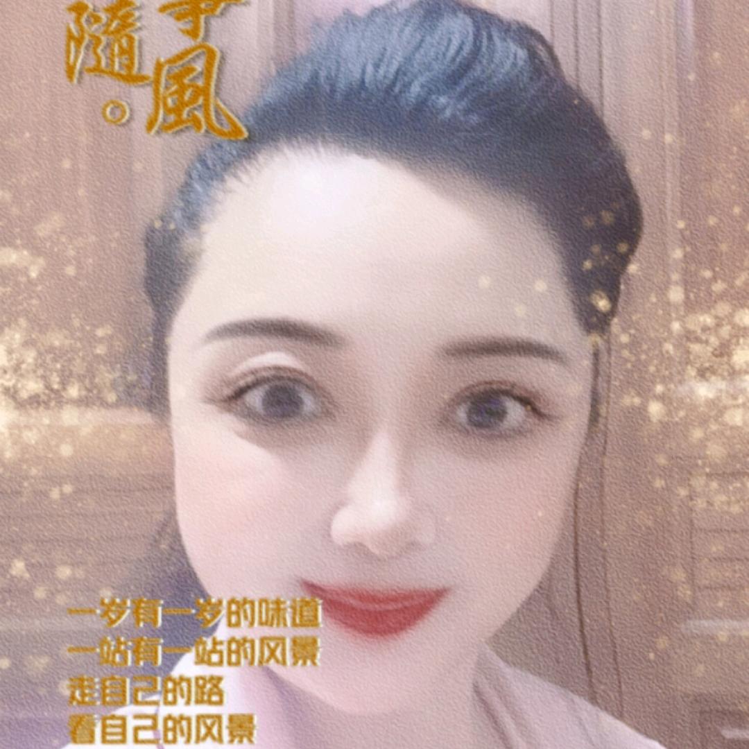 京玲