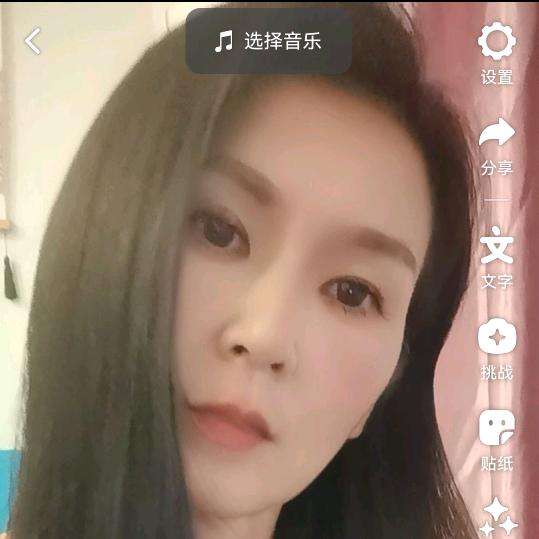 马西干妹