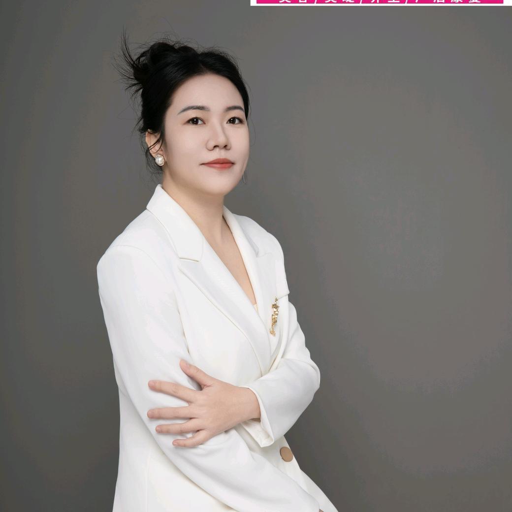 晓雅美业