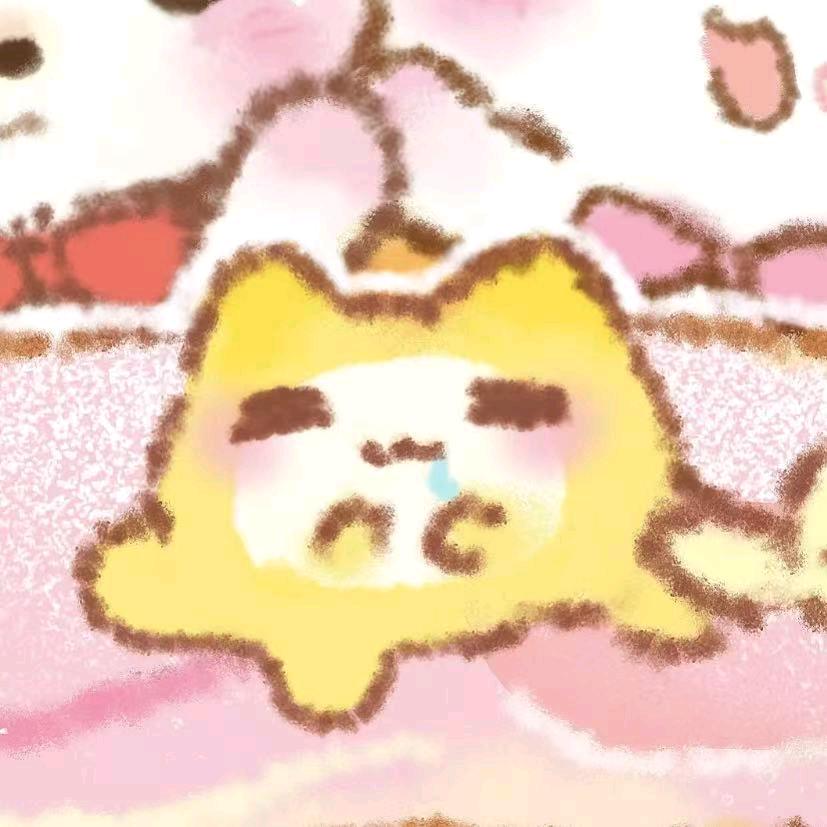 温栀