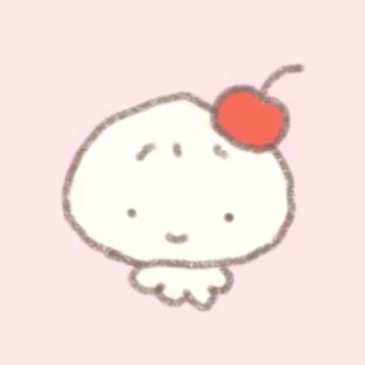 再装豆沙了