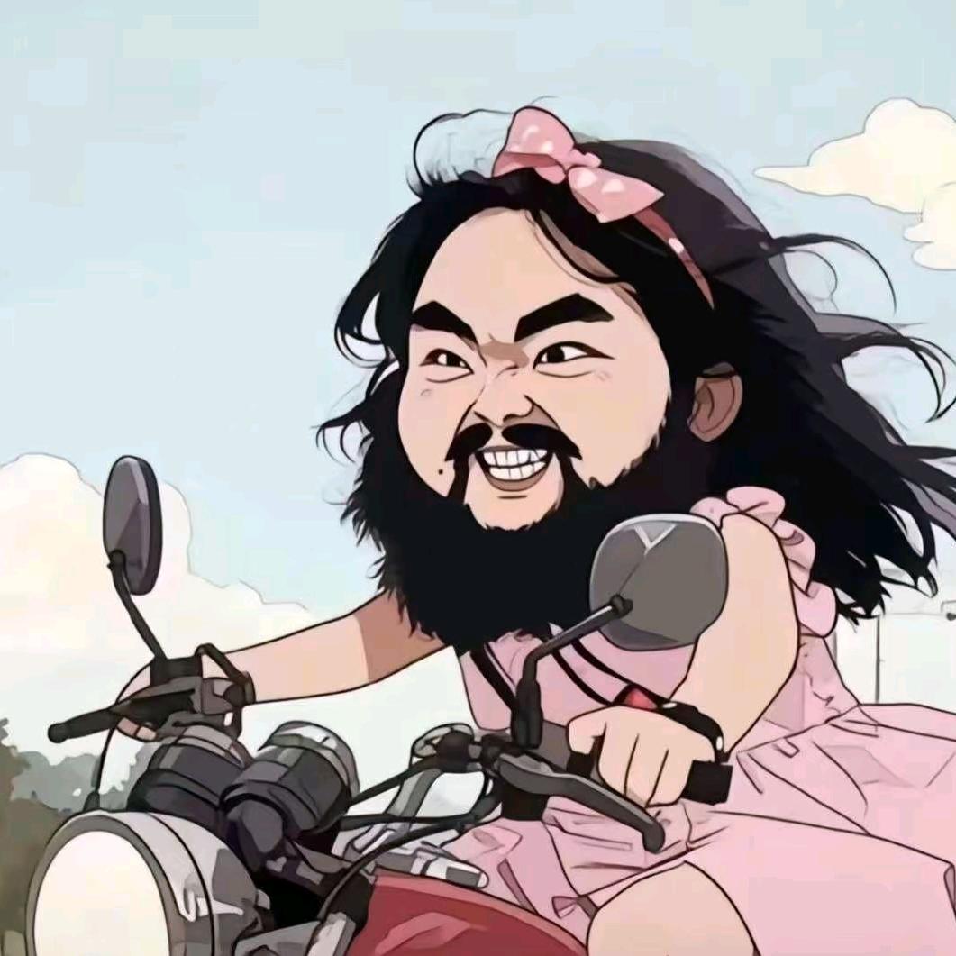 东北小侠女