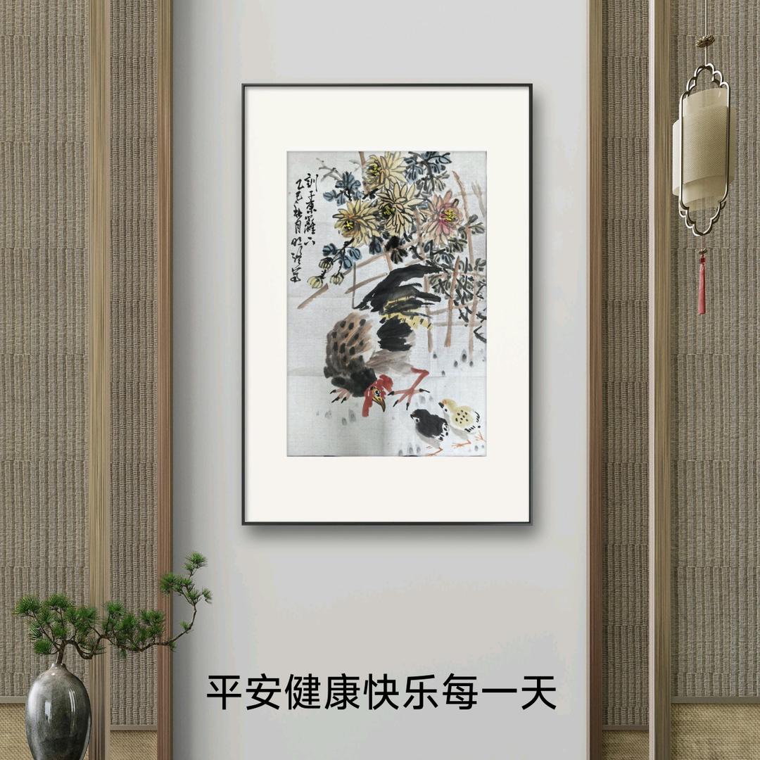 慕溪草堂  远风堂主人