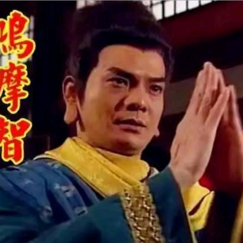 附近认识你的人