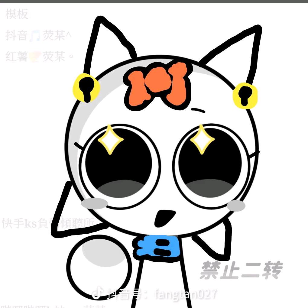 莉莉安（反小鬼）反营销号HA