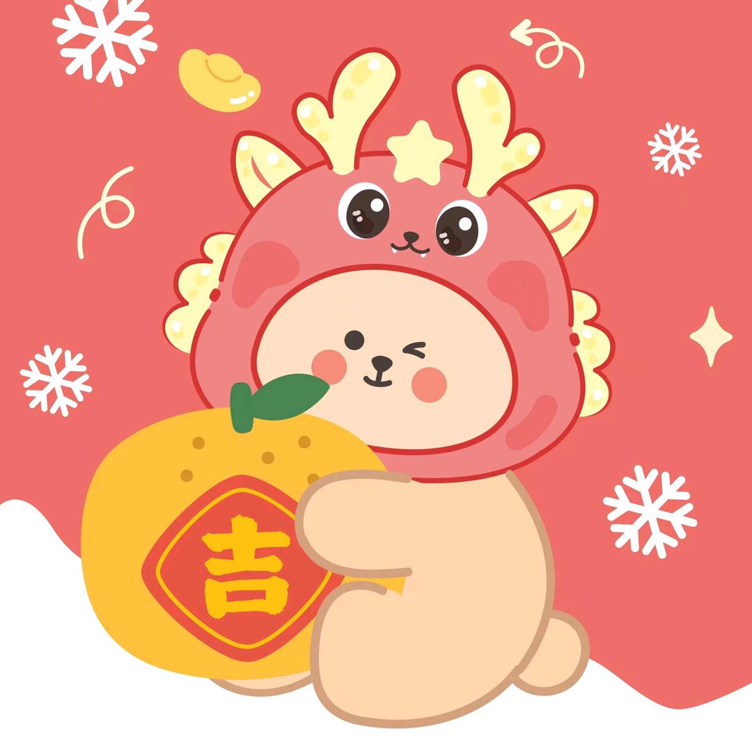 生活中的养