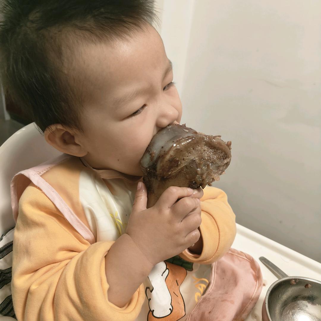没那个