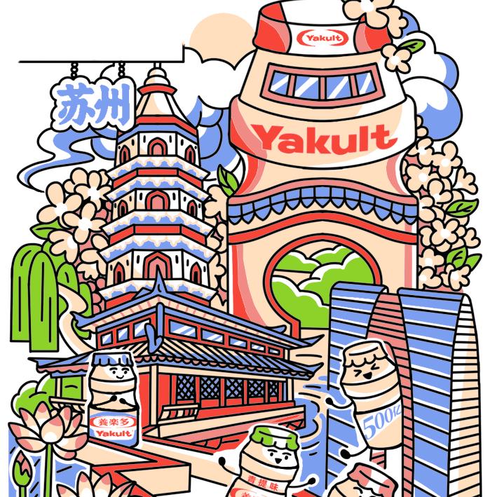 养乐多苏州