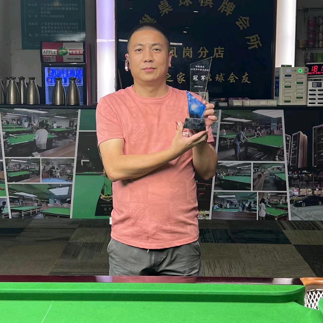 斯诺克里的那个水货