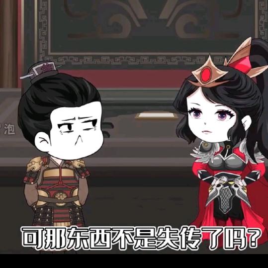 匿名