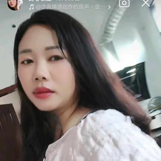 封心锁爱