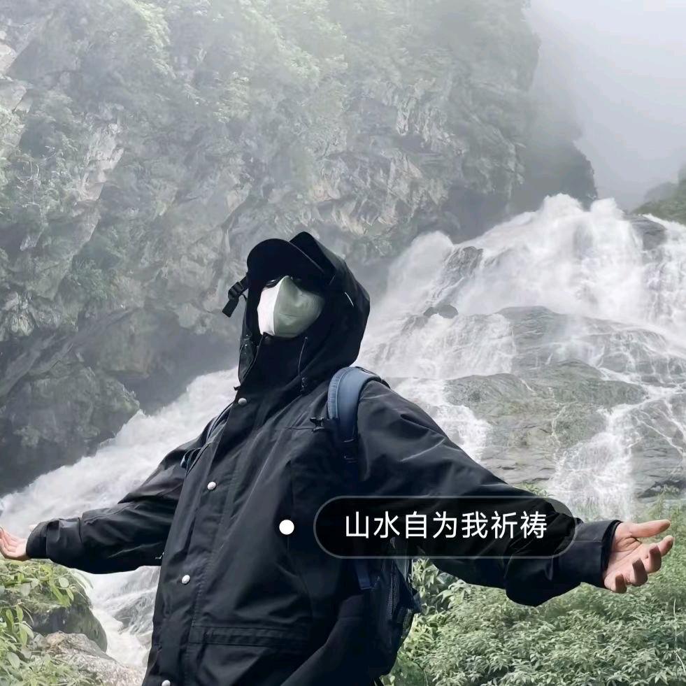 尋覓
