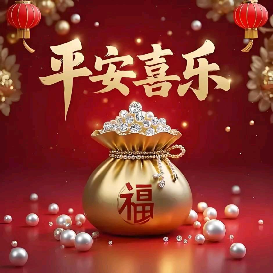 成功背后的男人