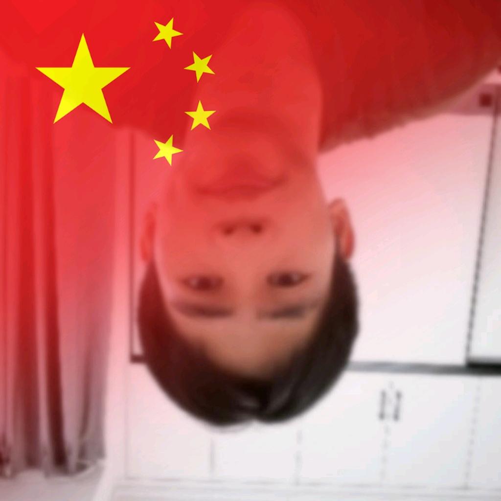 鼠鼠