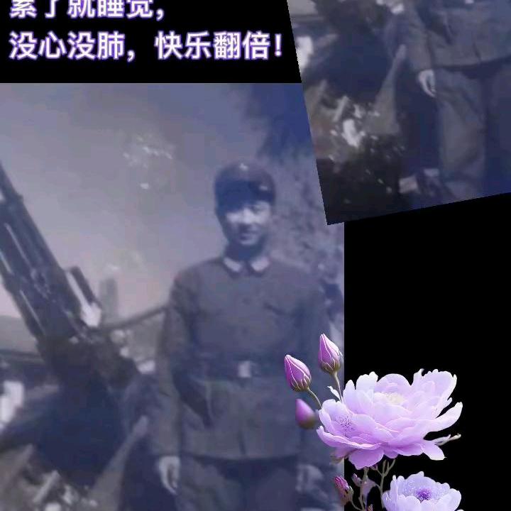 航空母舰