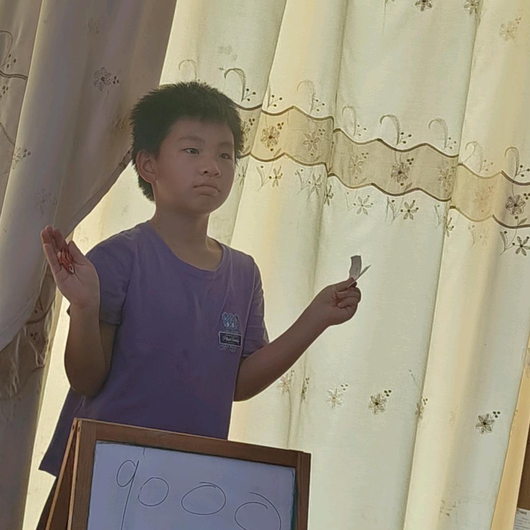 户橙风