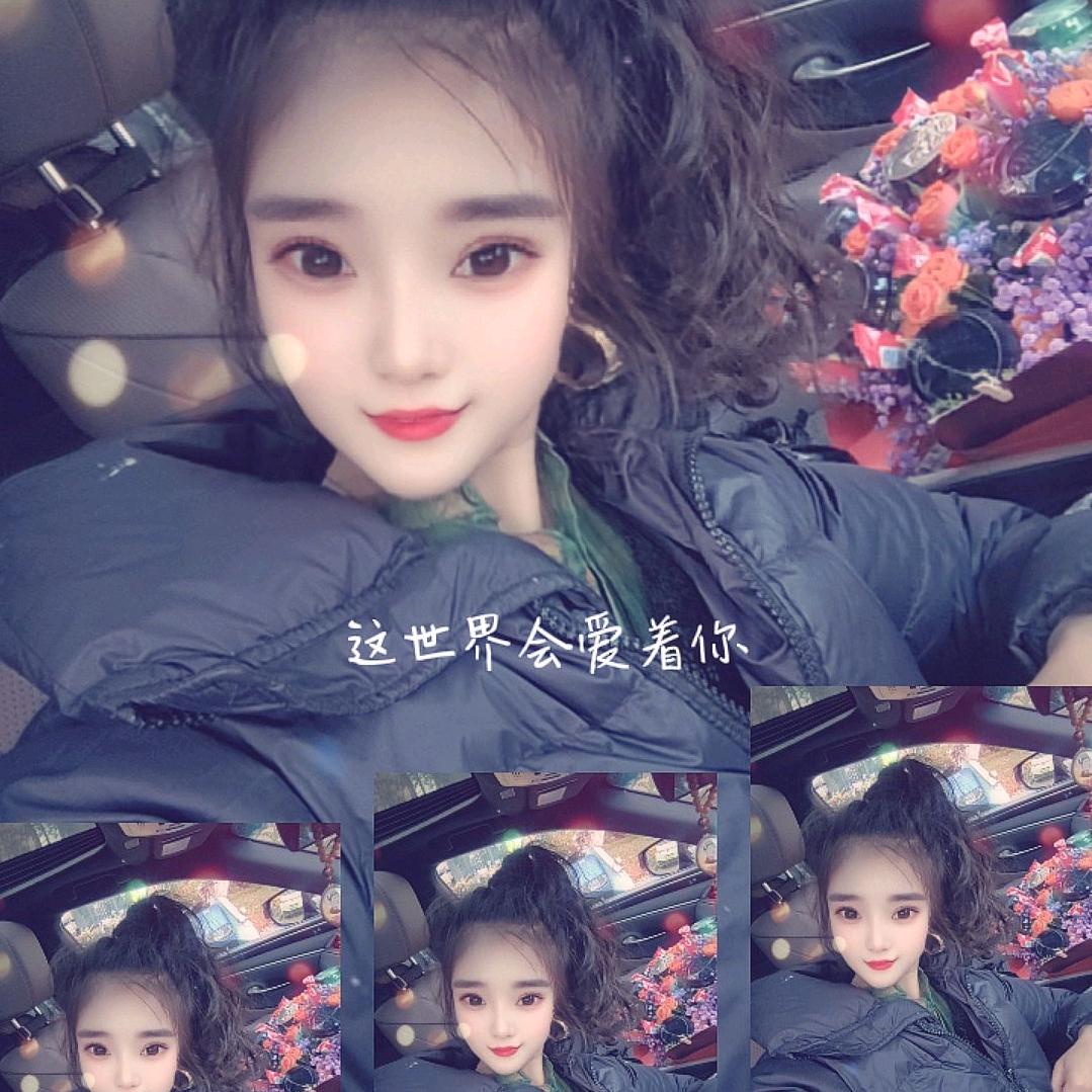 陕西女汉