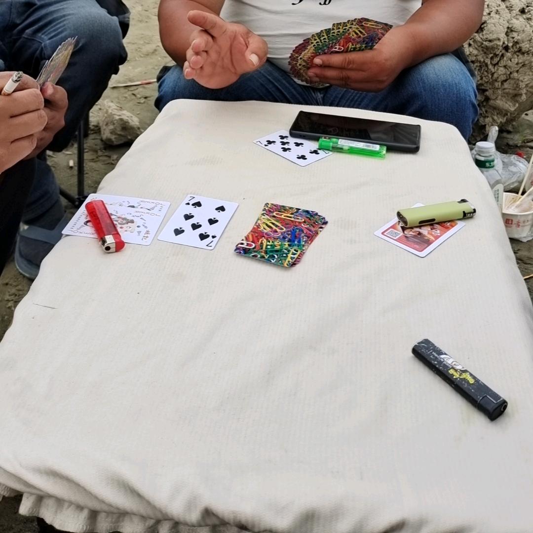 天港拖委会