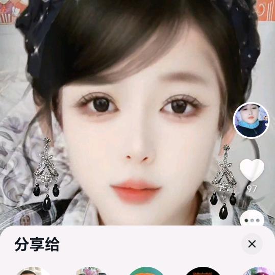 快乐一生💍
