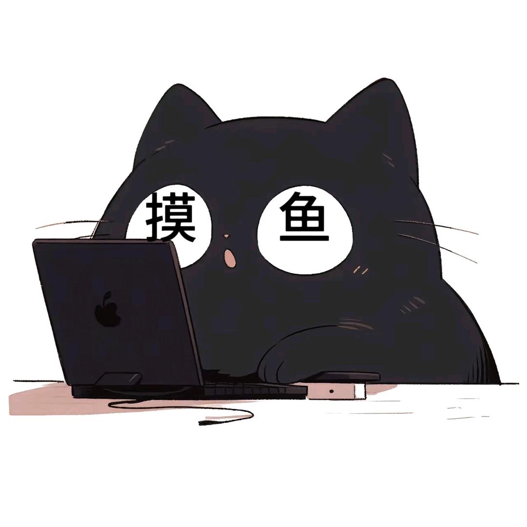 在清河坊喝酒的北极狐