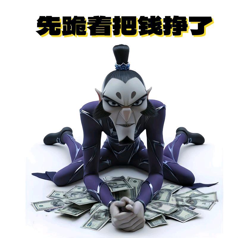 远哥乡村视界