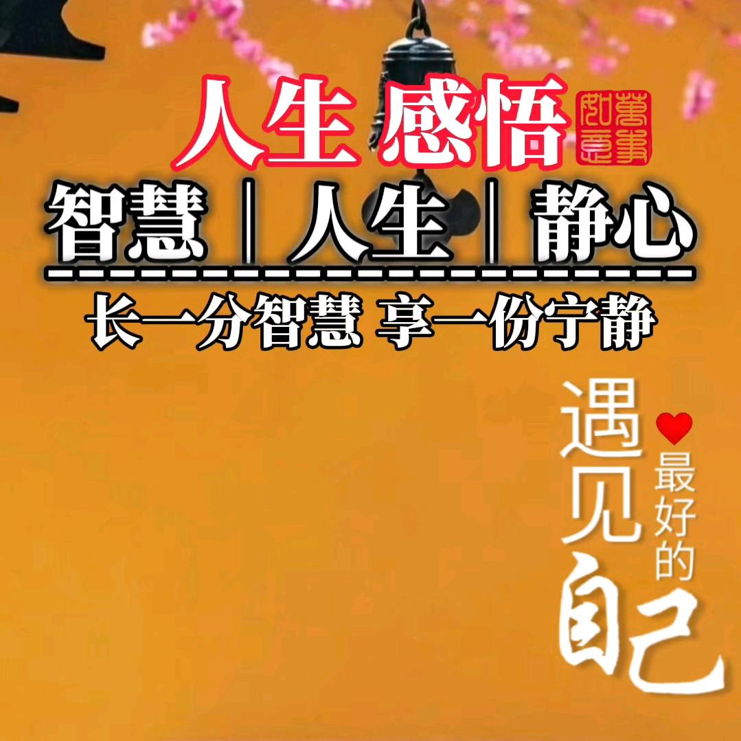 幸运儿✨