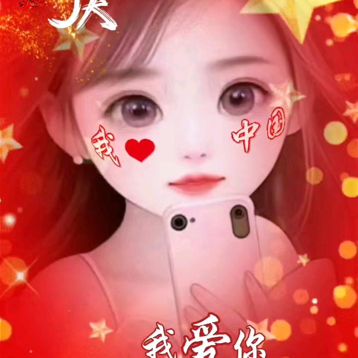 🍒🍒🍒🍄🍄🍄🍄💞