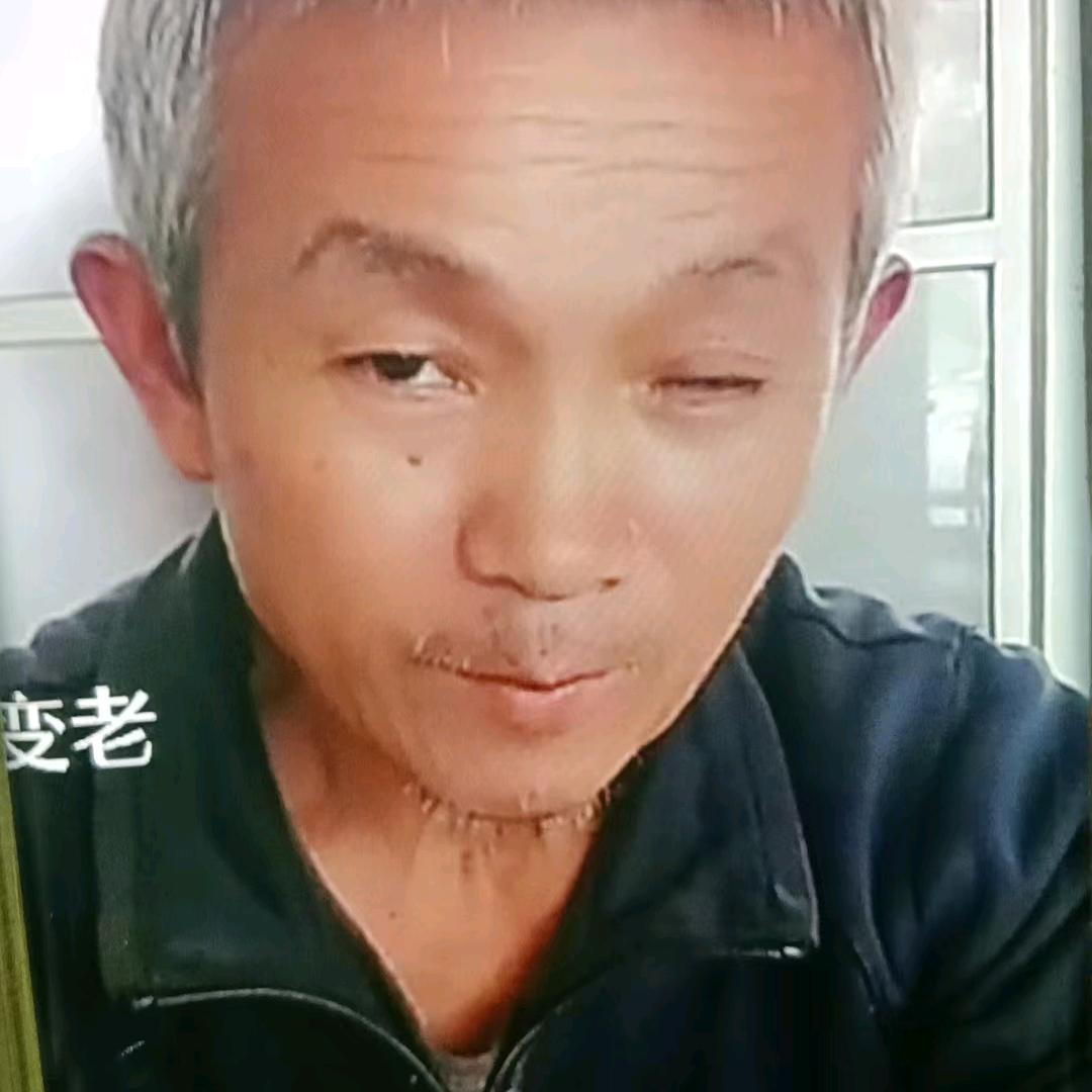 胡老二