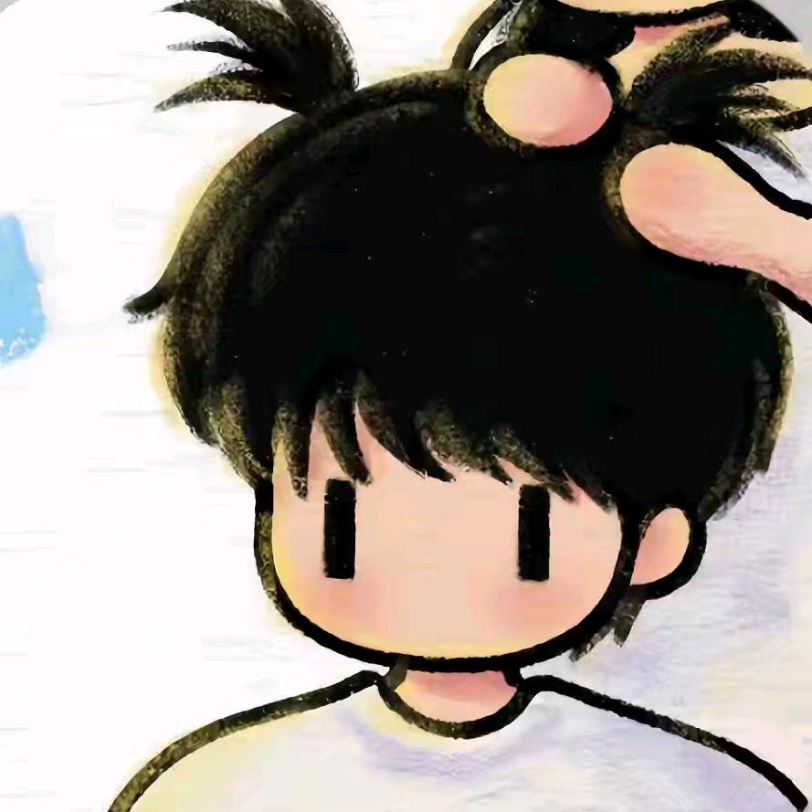 星he.