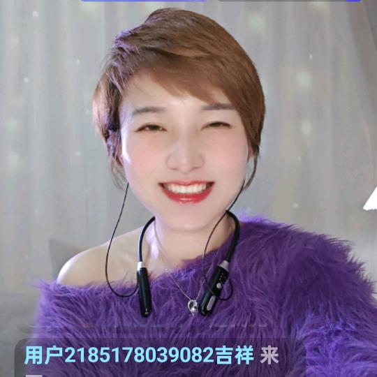酒久好甜