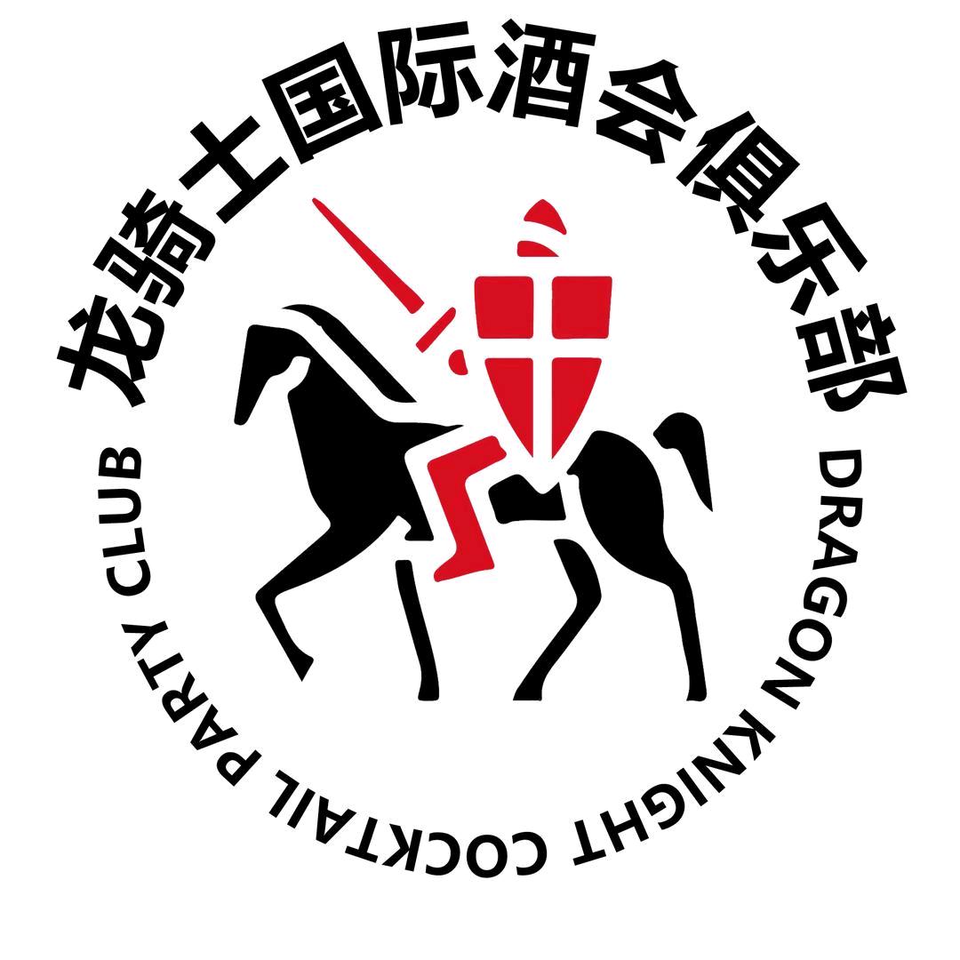 龙骑士国际酒会俱乐部