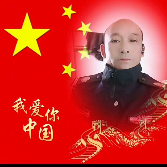 老鼠扛刀满街找猫