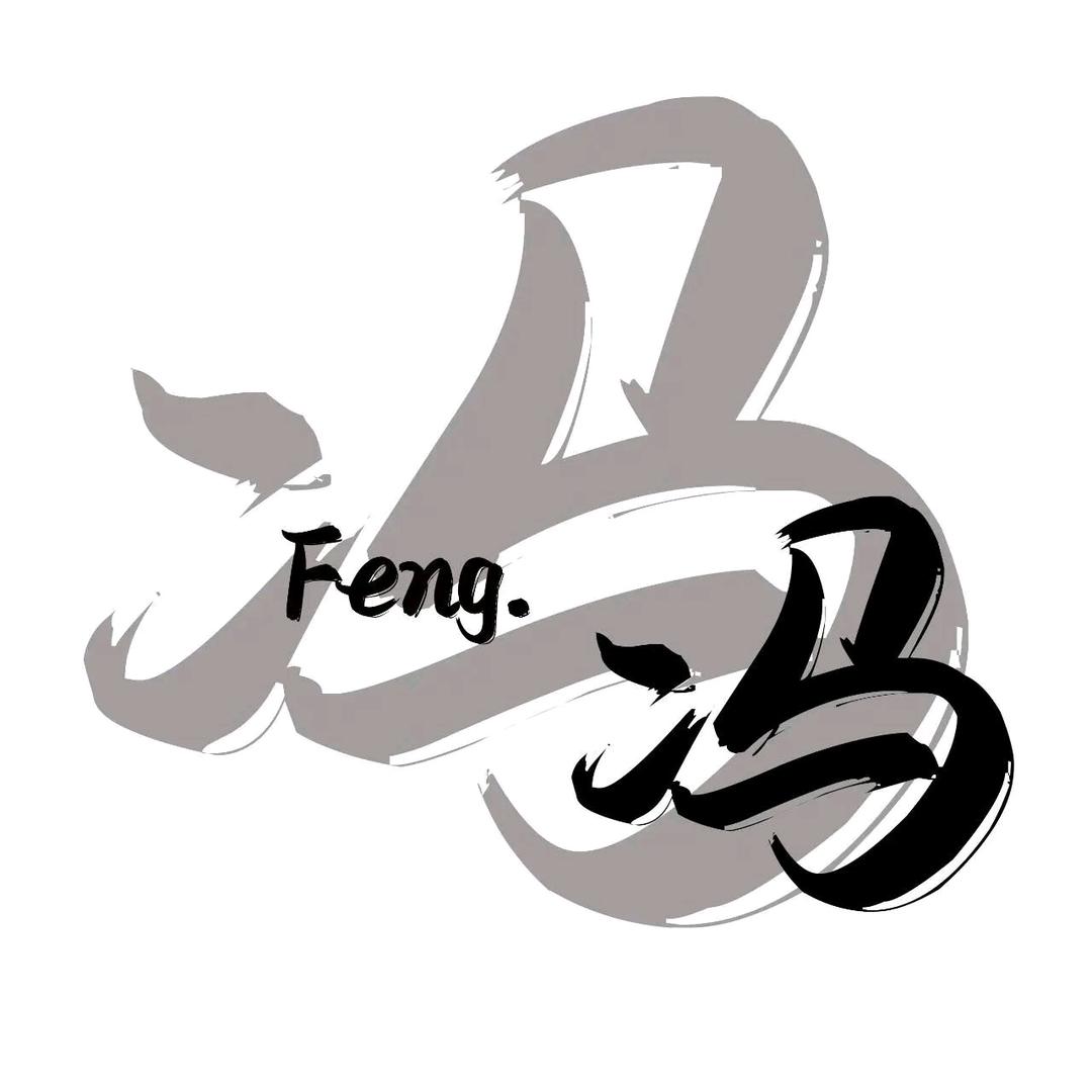 心灵氧吧