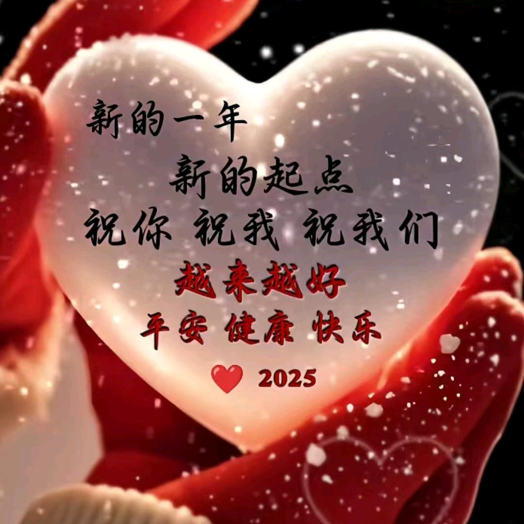 《勿忘我》