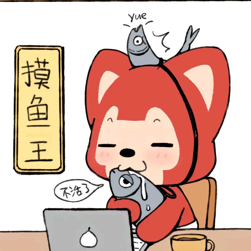八宝粥111
