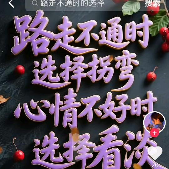 彭期湘