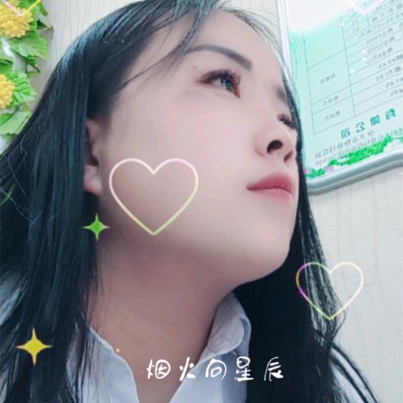 芦梅梅