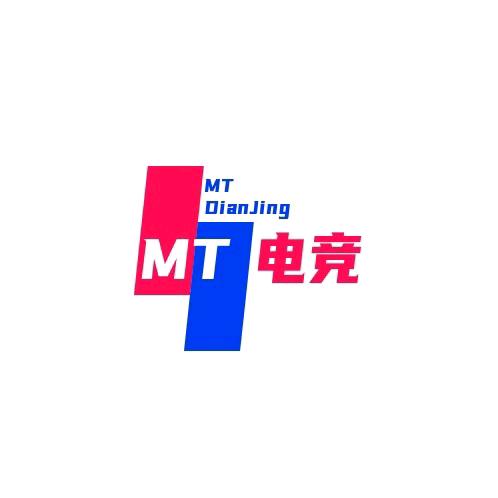 MT电竞