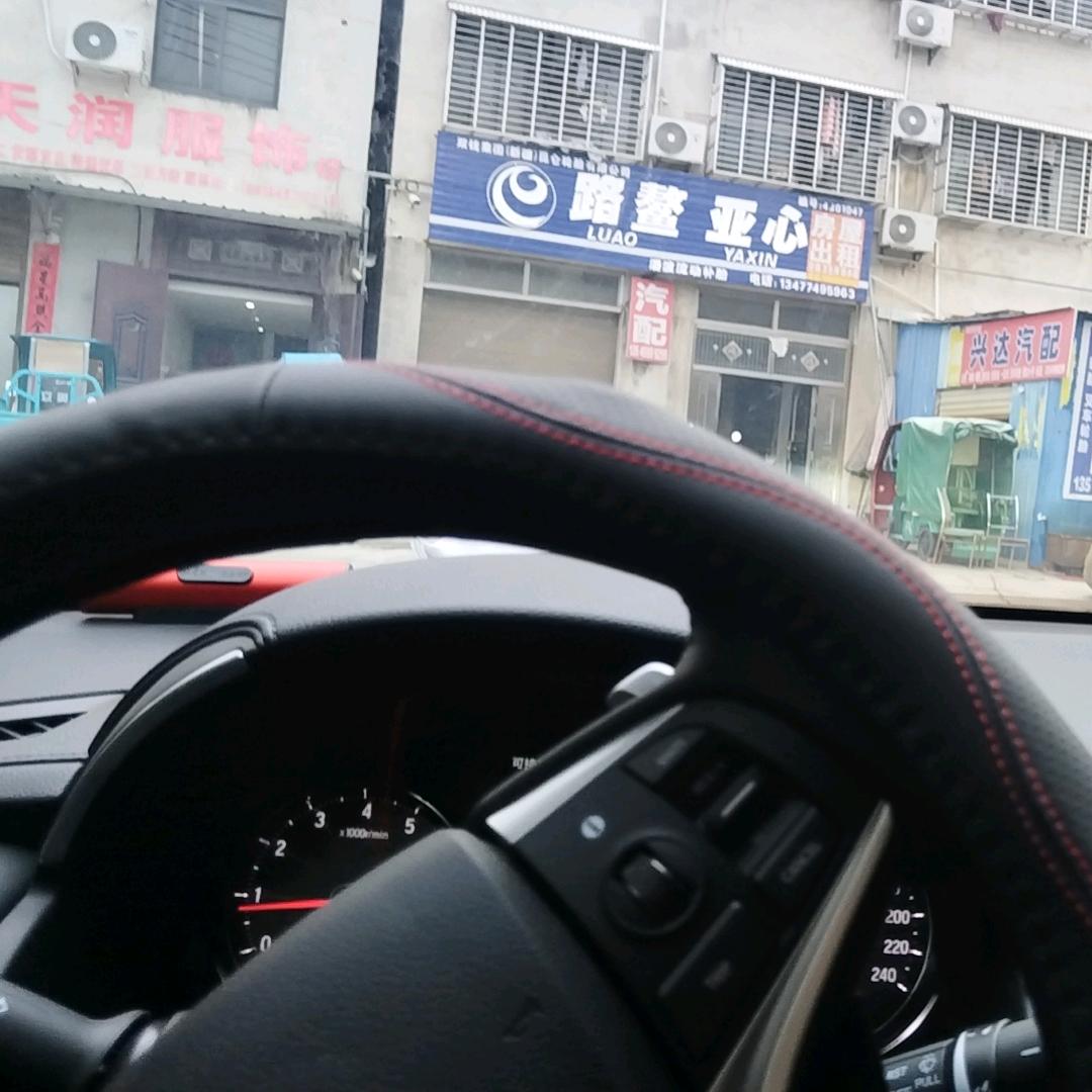 大大哥