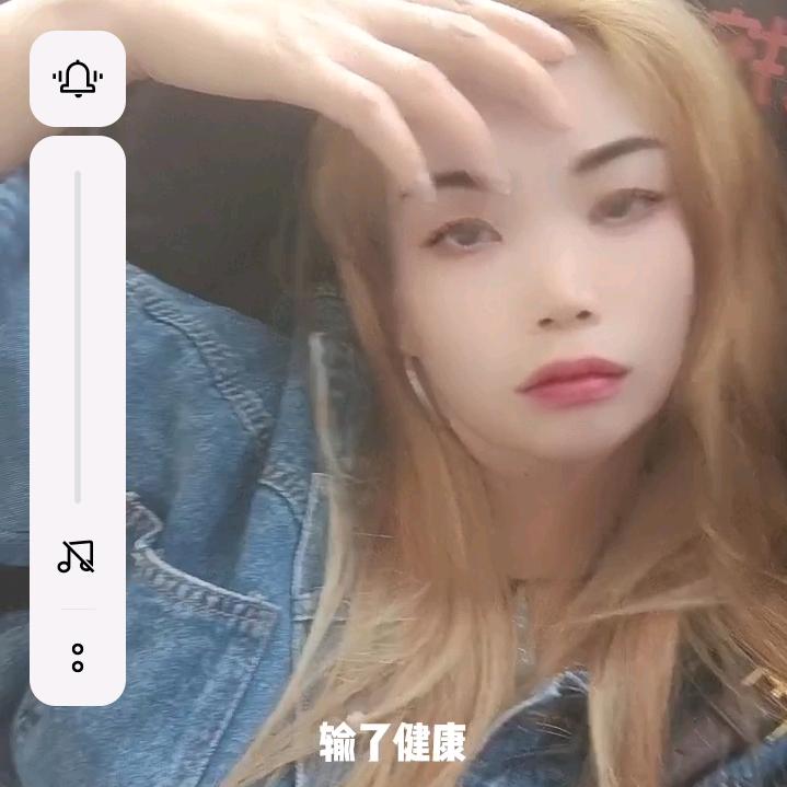小曦曦