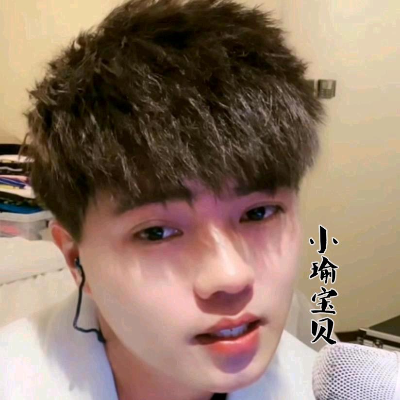 🐝小瑜宝贝¹¹⁹⁸🍀