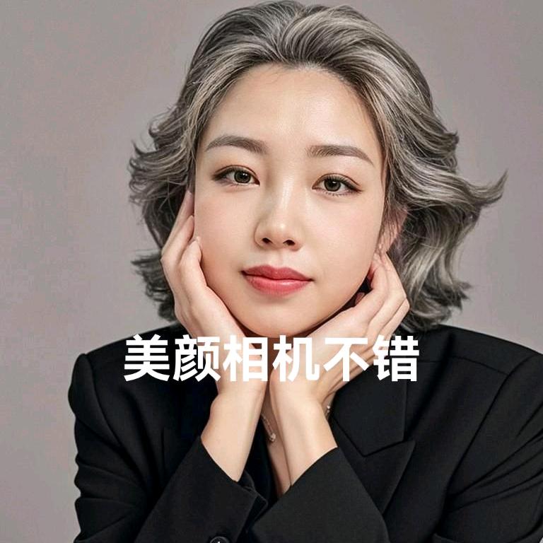 花园边红梅夜市
