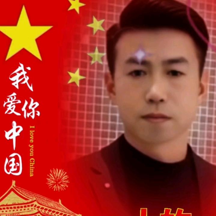 老李😑😀