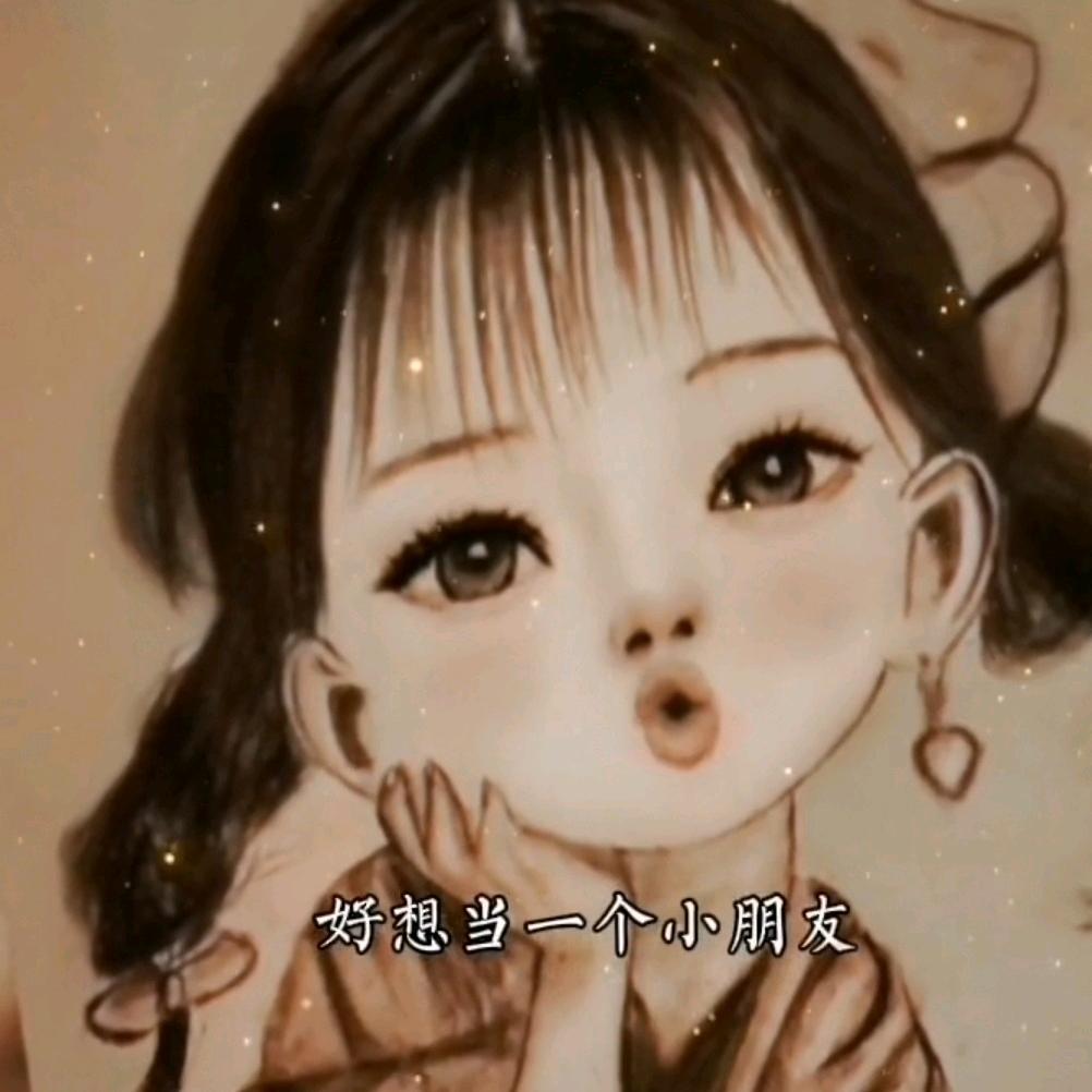 老石