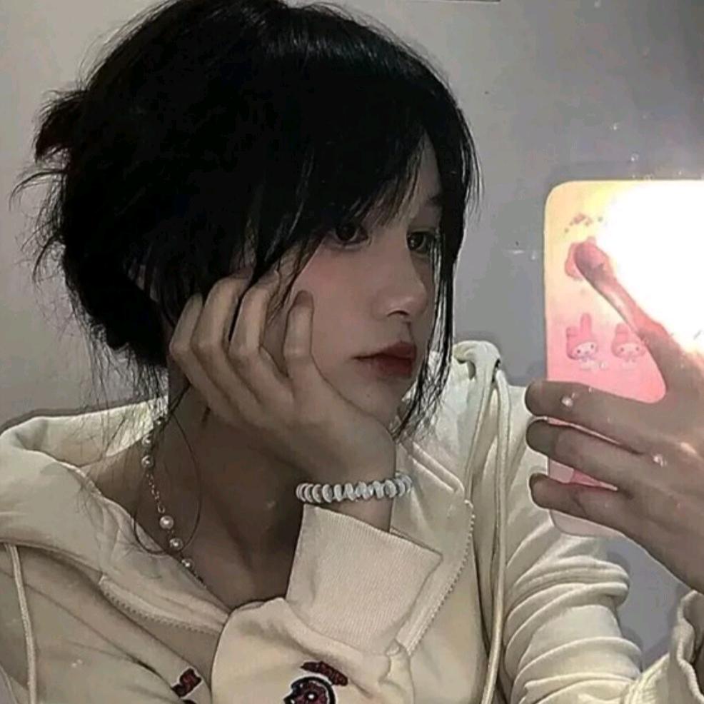 沬儿