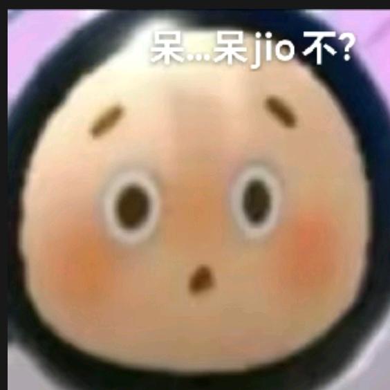 嘎哒嘎哒
