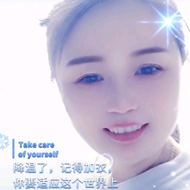 单身舒服